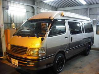 DSCF0801.JPG