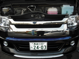 DSCF0955.JPG